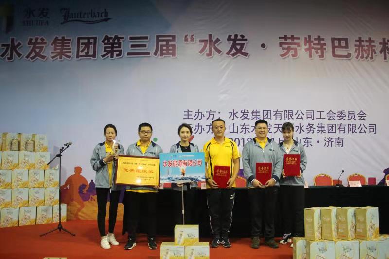 微信图片_201811260825181.jpg